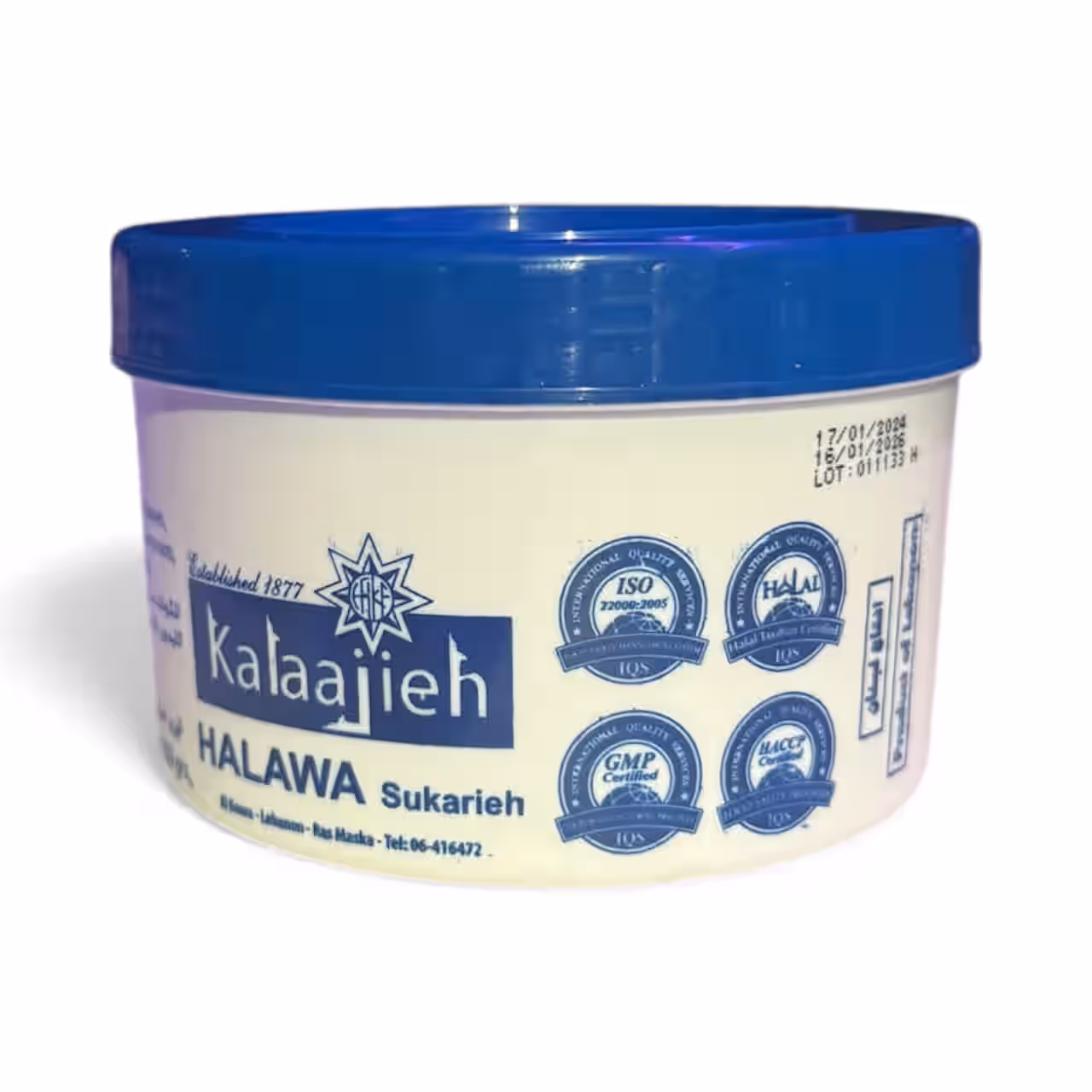Kalaajieh Plain Halawa (450g)