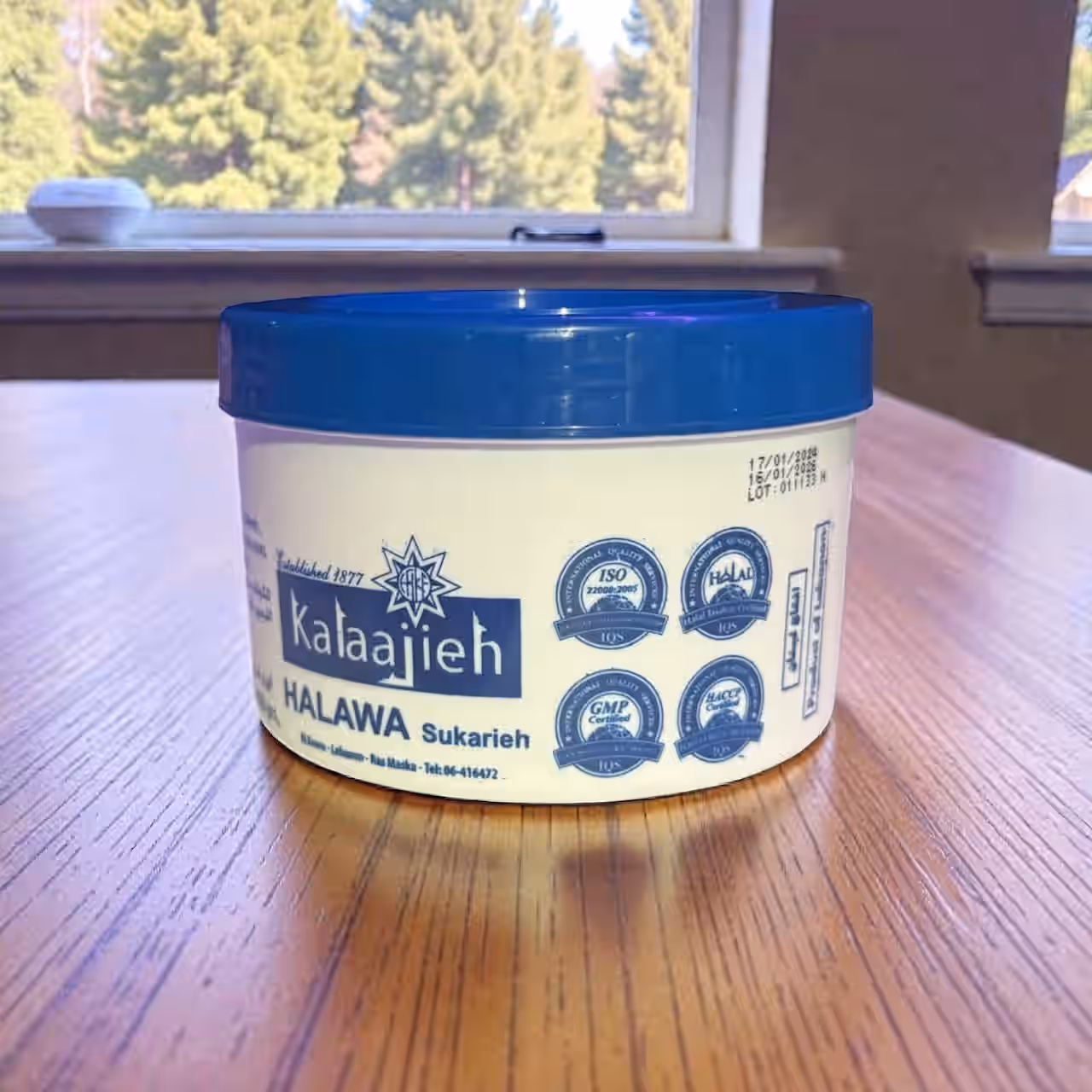 Kalaajieh Plain Halawa (450g)