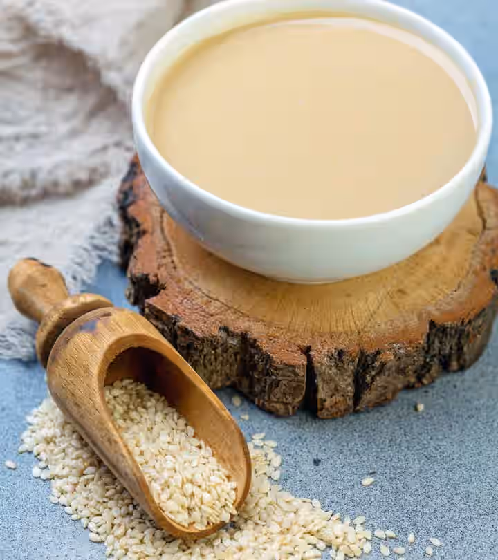 Kalaajieh Tahini Extra